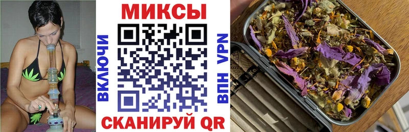 купить наркотики сайты  Омск  БУТИРАТ бутандиол 