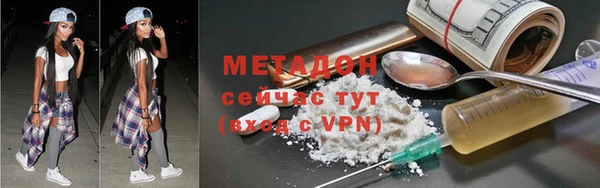 ГАЛЛЮЦИНОГЕННЫЕ ГРИБЫ Алексин