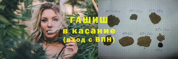 jwh Алексеевка