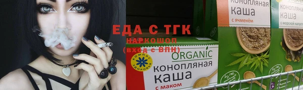 марки nbome Михайловка