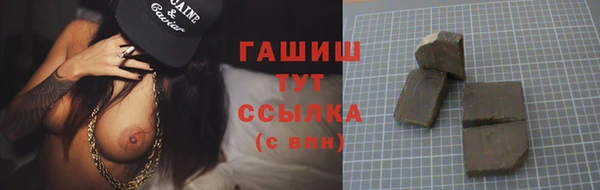 ECSTASY Михайлов