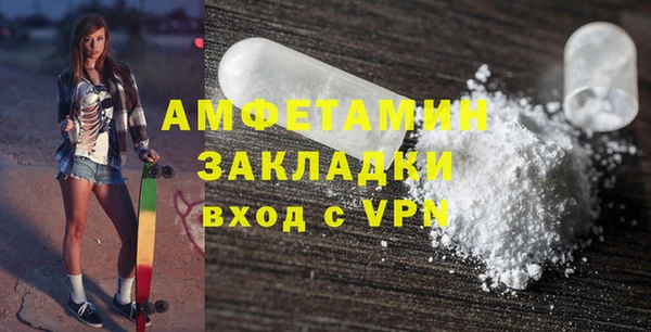 jwh Алексеевка