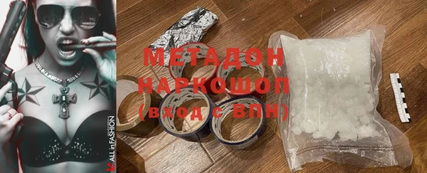 jwh Алексеевка