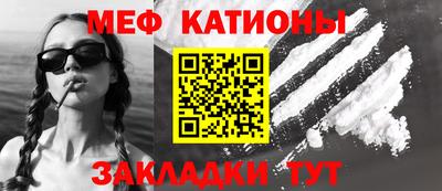 дурь Среднеуральск