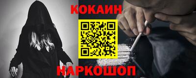 дурь Среднеуральск