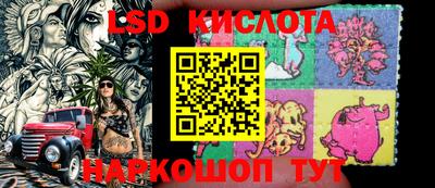 дурь Среднеуральск
