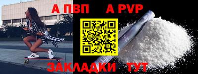 дурь Среднеуральск
