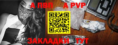 дурь Среднеуральск