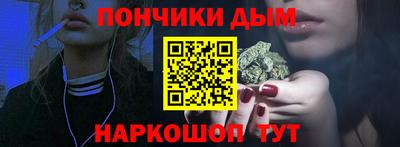 дурь Среднеуральск