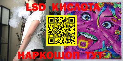 дурь Среднеуральск