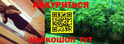 COCAINE Старая Купавна