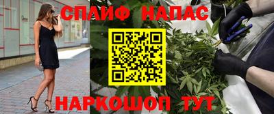 альфа пвп VHQ Шахты