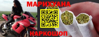 кристаллы Ставрополь