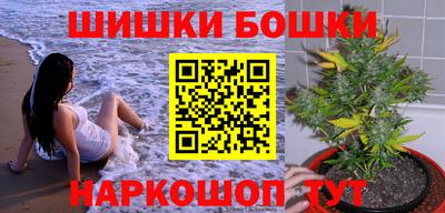 COCAINE Старая Купавна