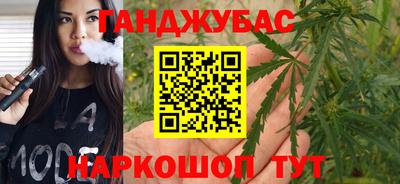 COCAINE Старая Купавна