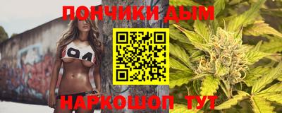 COCAINE Старая Купавна