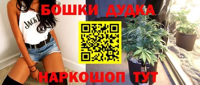 дурь Среднеуральск