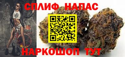 COCAINE Старая Купавна