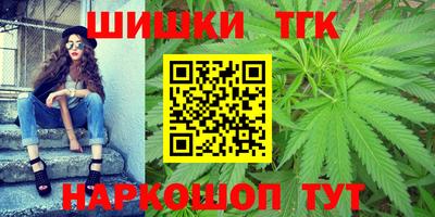 COCAINE Старая Купавна