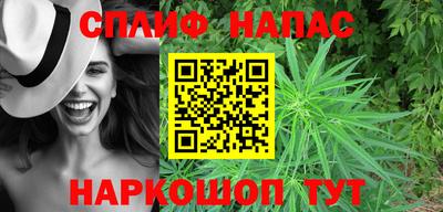 COCAINE Старая Купавна
