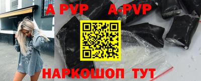 COCAINE Старая Купавна