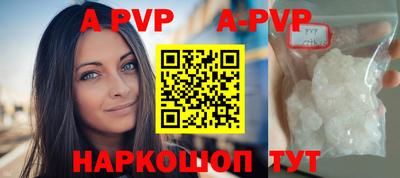 дурь Среднеуральск