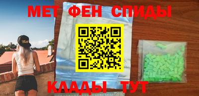 COCAINE Старая Купавна
