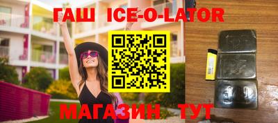 дурь Среднеуральск