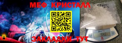 дурь Среднеуральск