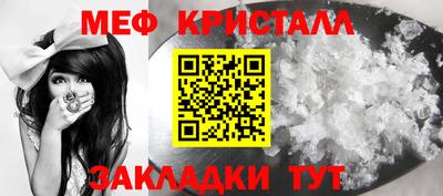 дурь Среднеуральск